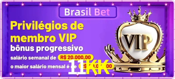 vip